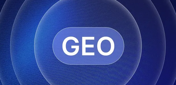嘉祥县生成式引擎优化赛道升温，盘点 GEO 行业发展态势
