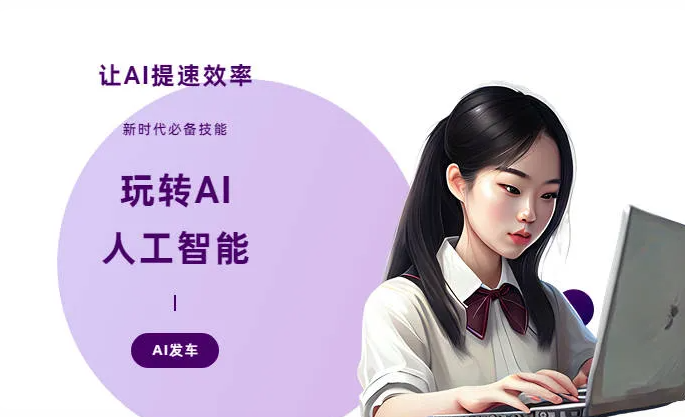 嘉祥县AI技术拆解：手机智能软件检索底层逻辑，读懂GEO优化核心原理